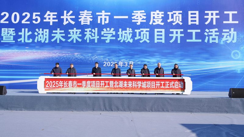 广州纺织助剂批发市场：探寻优质原料的聚集地