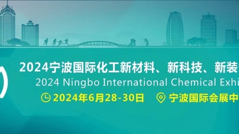 广州印花增稠剂批发价格，如何选择性价比高的产品？**