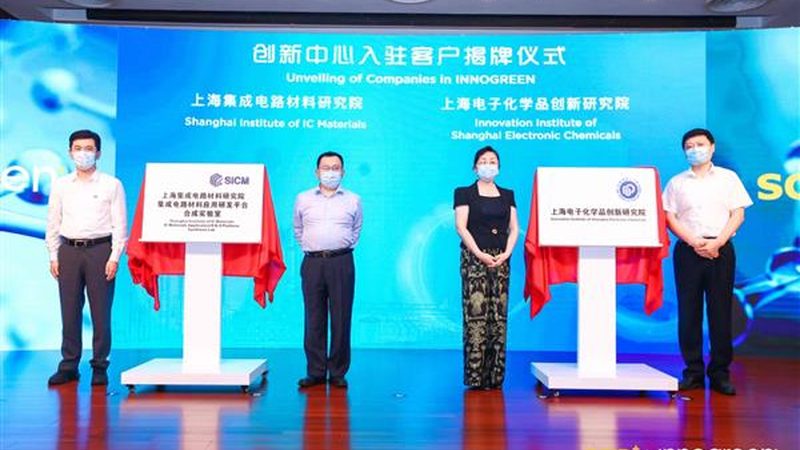 高分子材料复合管：揭秘其选型逻辑与厂家直销优势**