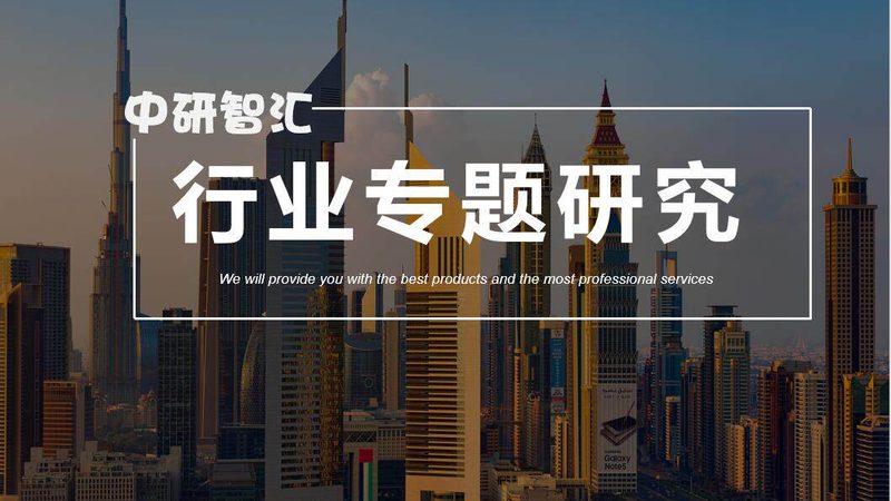 涂料助剂：揭秘其作用与挑选要点