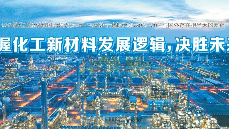 面包防腐剂生产厂家报价单：揭秘面包防腐剂的选用与合规