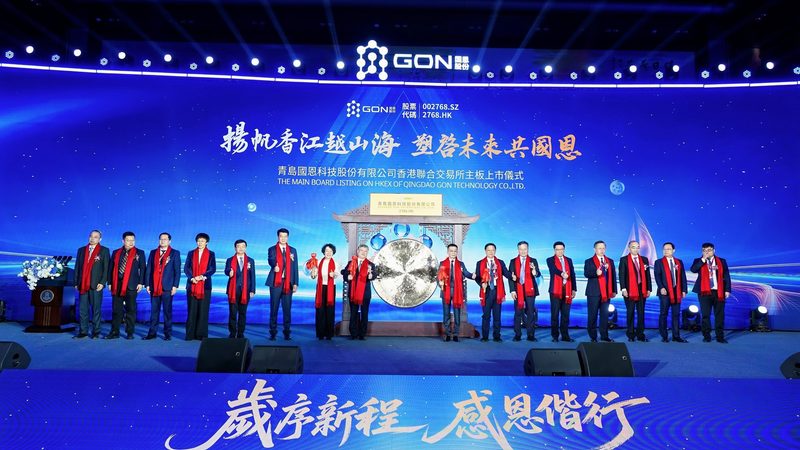 工业级与食品级化工产品：本质区别与关键考量