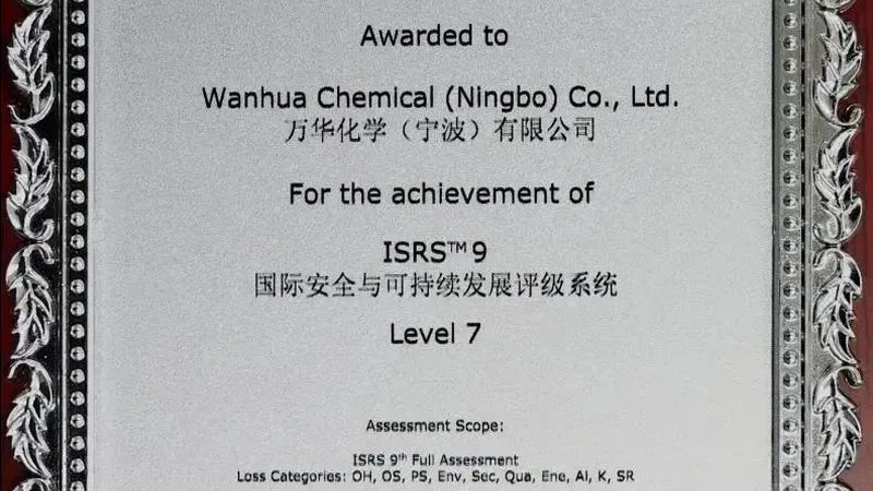 玻璃纤维复合材料船用板：揭秘其价格背后的因素