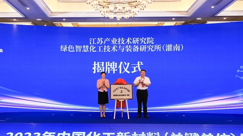 玻璃纤维复材品牌众多，选型先看这三大维度