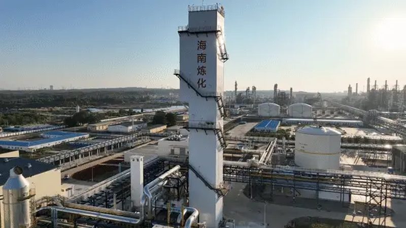 深圳化工产品出口报关，流程详解及注意事项