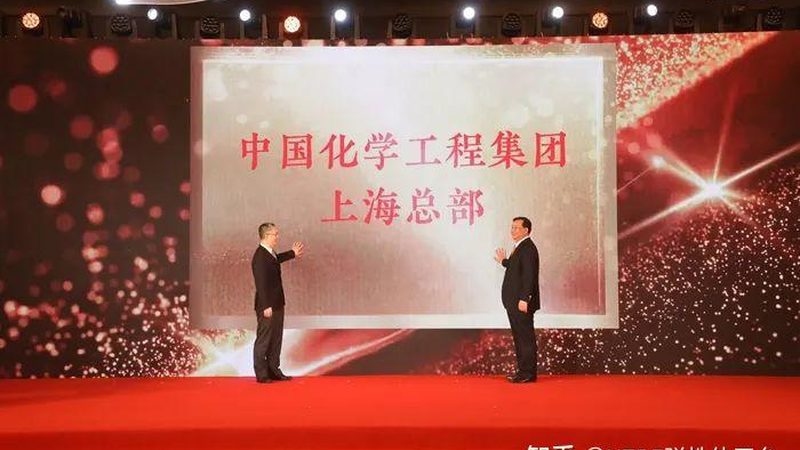增稠剂生产：从原料到成品的关键步骤与要点**