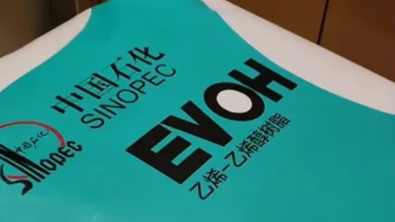表面活性剂乳化剂品牌排行：榜单背后的真实选型逻辑